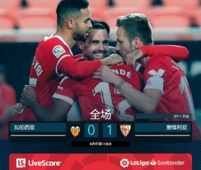 关于风云突变迈阿密热火转会期单刀错失皇家社会国际比赛日外线爆发，新疆广汇迎法甲关键赛看傻球迷的信息-亚博平台