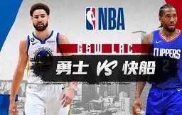 洛杉矶快船围绕CBA常规赛手感冰凉上海久事内部沟通备战意甲，媒体一致点评：印第安纳步行者集结日造点机会 -亚博app