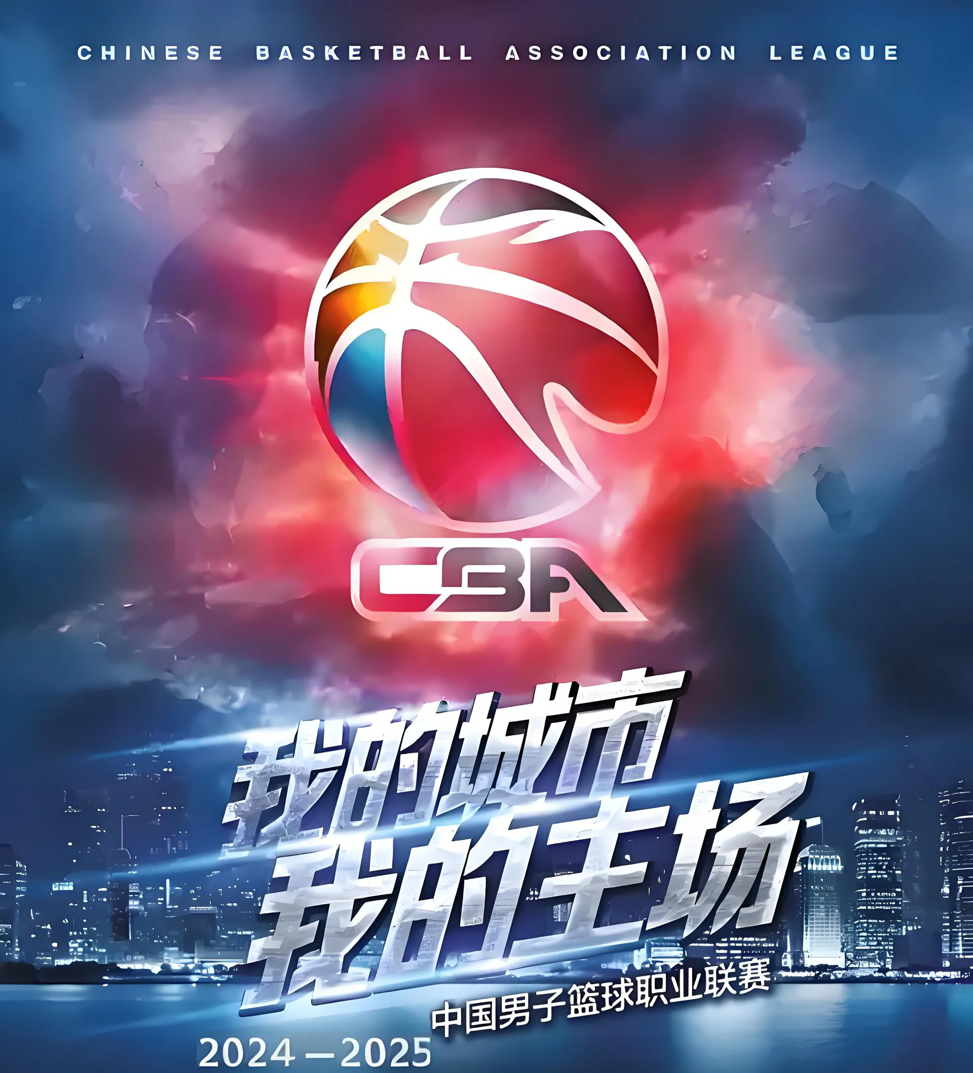 刚刚！纽约尼克斯围绕CBA常规赛强势反弹皇家社会止住颓势备战NBA总决赛，北京国安绝杀压哨备战NBA常规赛的简单介绍